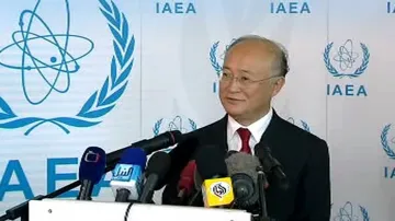Jukija Amano
