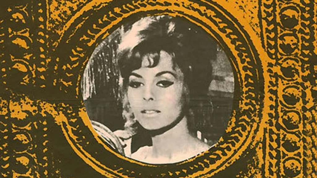 Jaroslav Fišer / Angelika a sultán (detail plakátu)