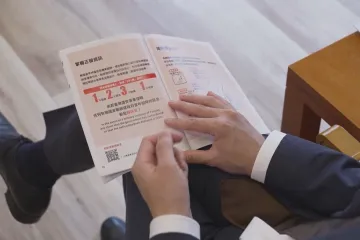 Obyvatelé Tchaj-wanu dostanou příručku pro případ napadení Čínou