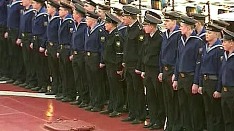 Ruské vojenské námořnictvo