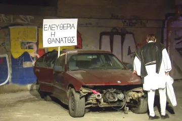 Na Antické Štvanici mohou i diváci vyvést Řecko z krize