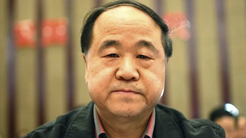 Mo Jen