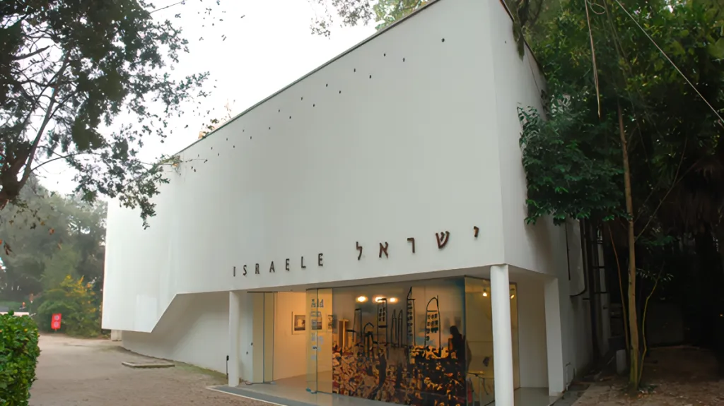 Izraelský pavilon na Benátském bienále v roce 2013