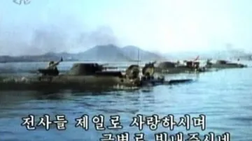 Severokorejská armáda