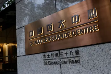 Evergrande slíbila, že uhradí úroky z domácích dluhopisů splatné ve čtvrtek. O zahraničních zatím mlčí