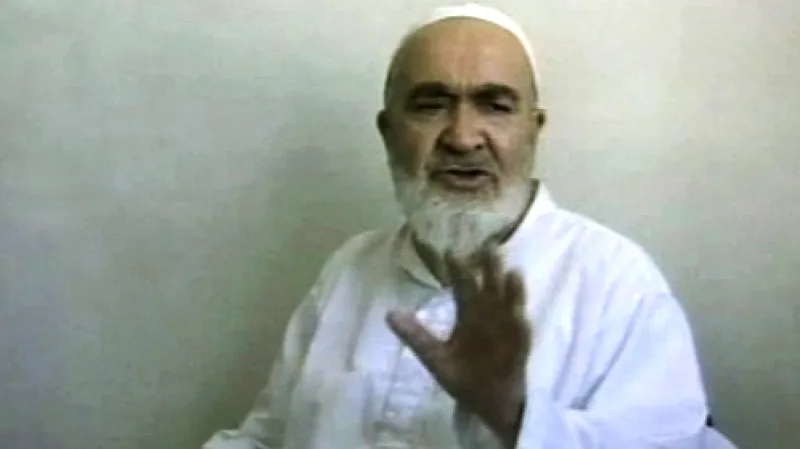 Ajatolláh Montazerí