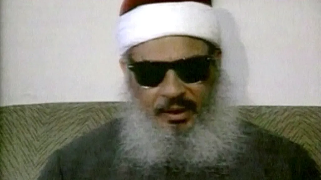 Umar Abdar Rahmán