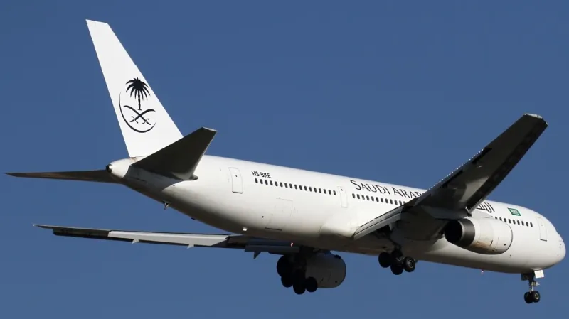 Saudi Arabian Airlines Boeing 767-300