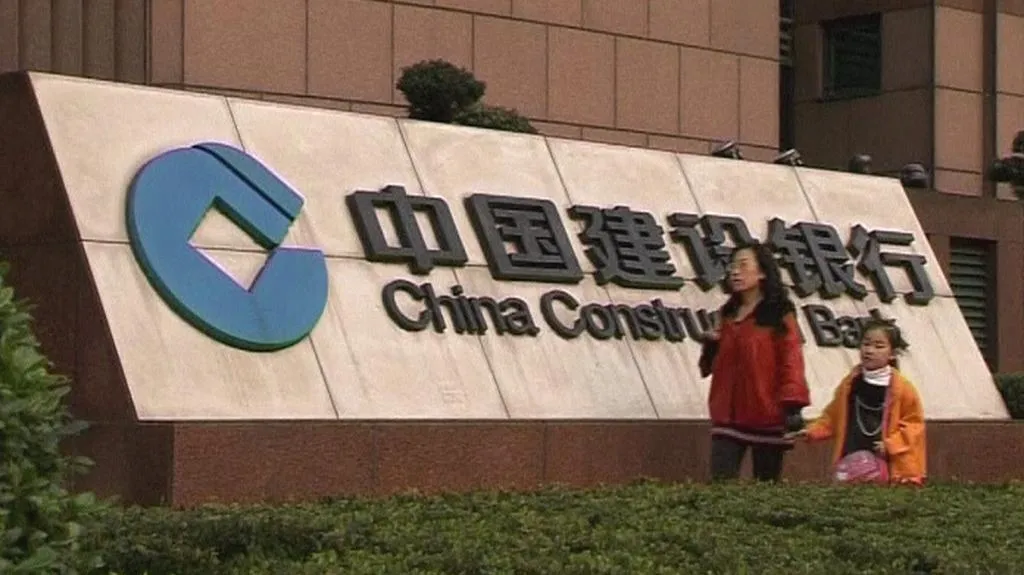 China Construction Bank