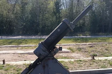 „Duch z Maginotovy linie.“ Občan na jihu Čech odevzdal policii pevnostní minomet