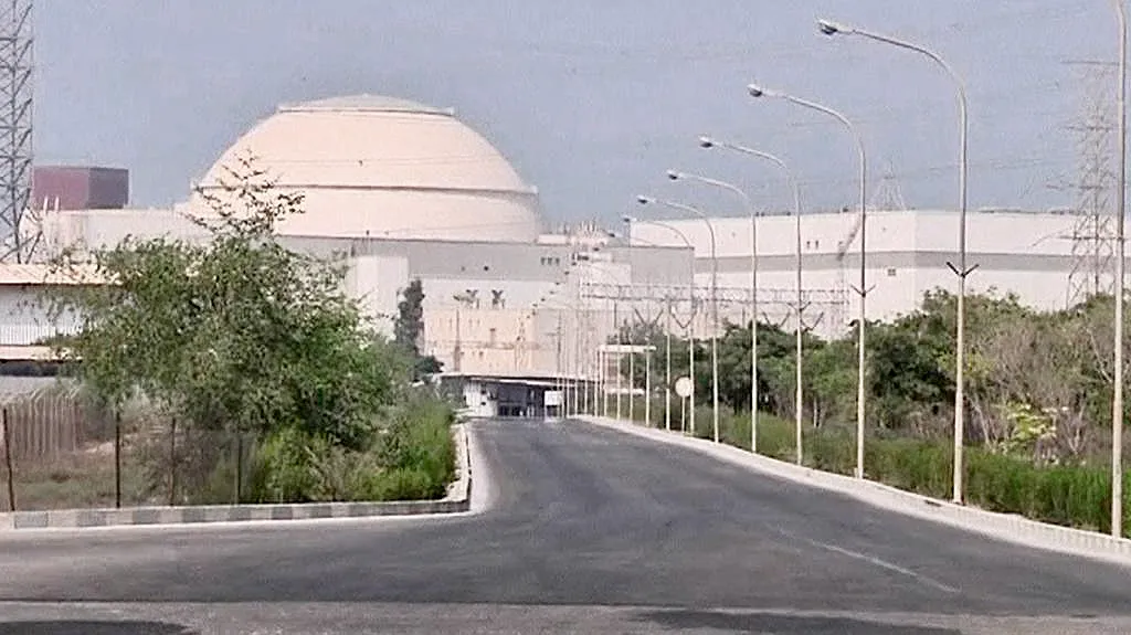 Íránský jaderný komplex
