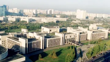 MGIMO - Moskevský státní institut mezinárodních vztahů