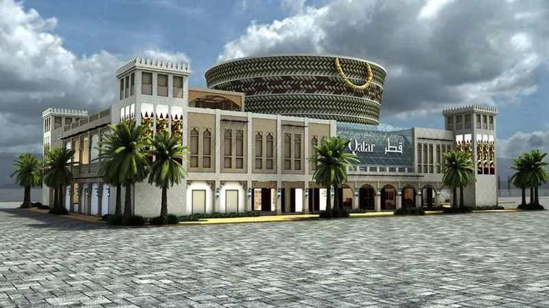 Expo 2015: pavilon Kataru