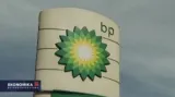 BP měla problémy s plošinou v Ázerbájdžánu