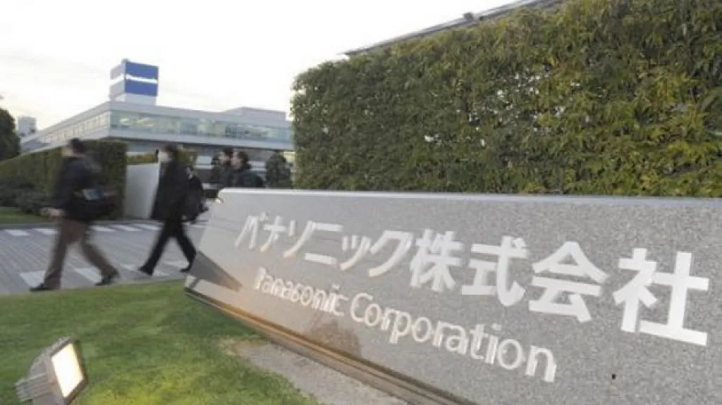 Panasonic Corporation