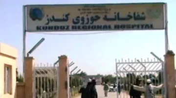 Afghánská nemocnice