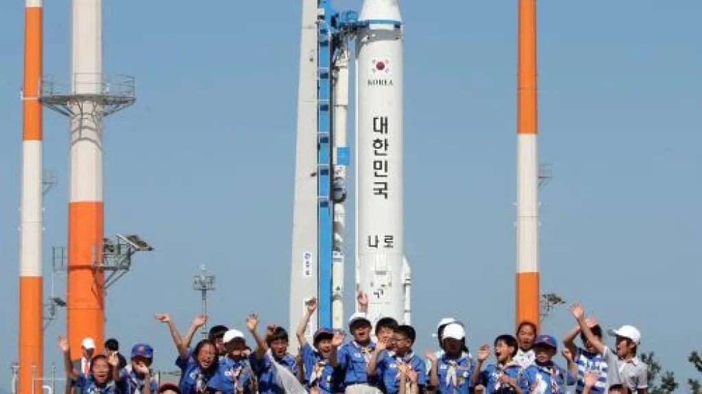 Korejské vesmírné středisko