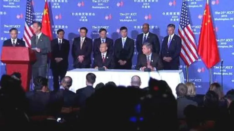 Čínsko-americké dohody