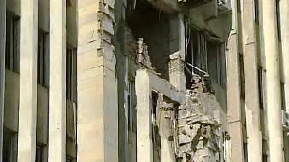 Bombardování v Jižní Osetii