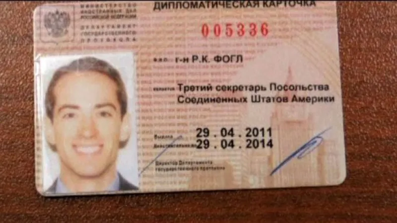 Telefonát Miroslava Karase