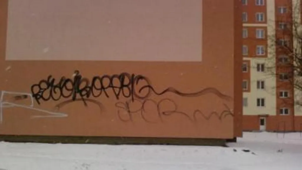 Sprejerství