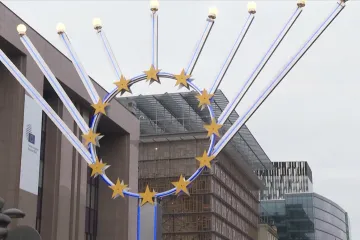 Шлях України до ЄС