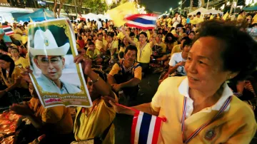 Oslavy narozenin thajského krále