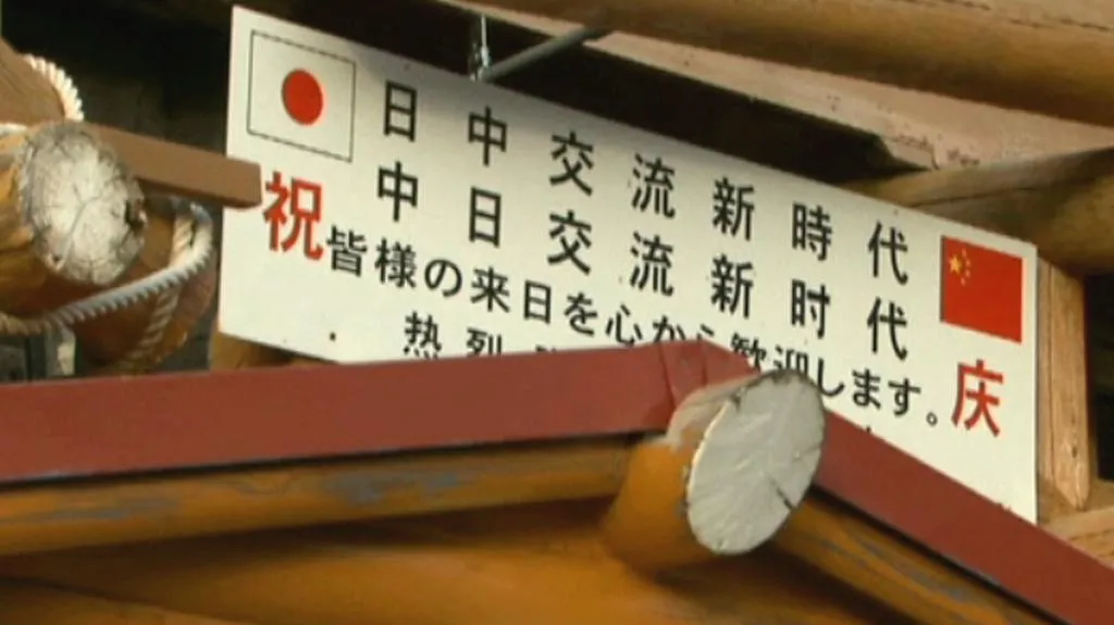 Číňané do Japonska nejezdí