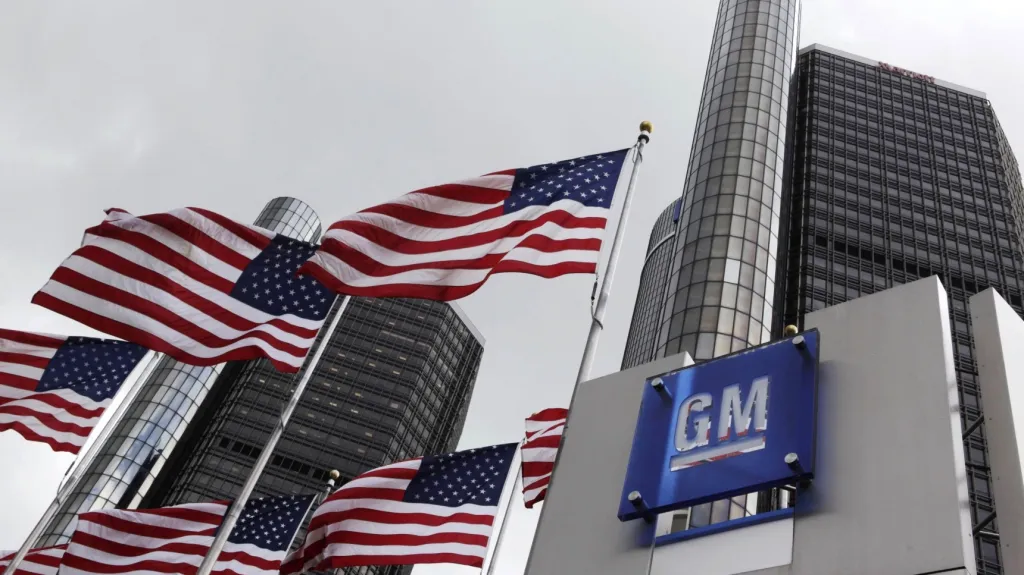 Sídlo General Motors