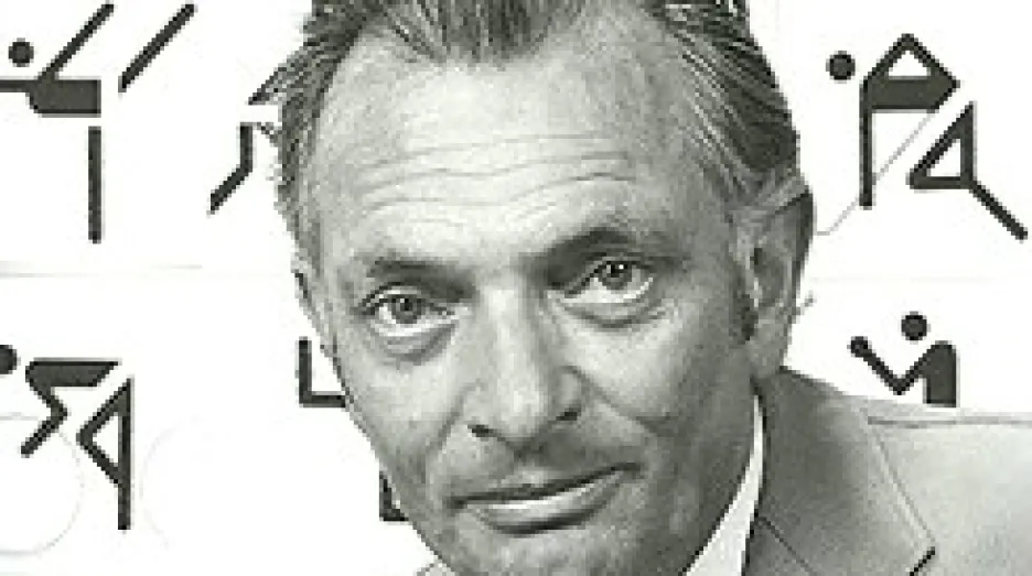 Horst Rippert