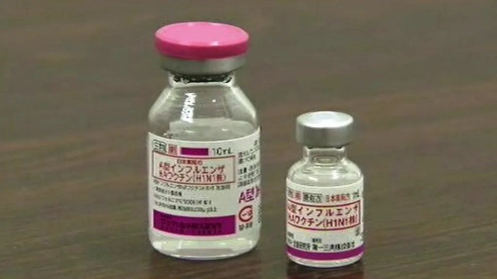 Vakcína proti prasečí chřipce