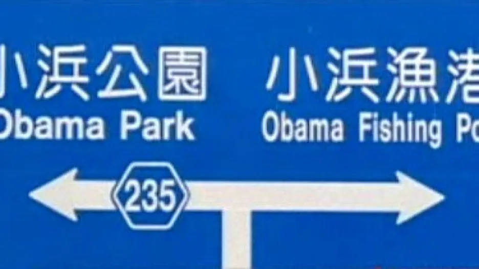 Japonské město Obama