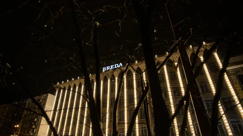 Vánočně nasvícená Breda v Opavě