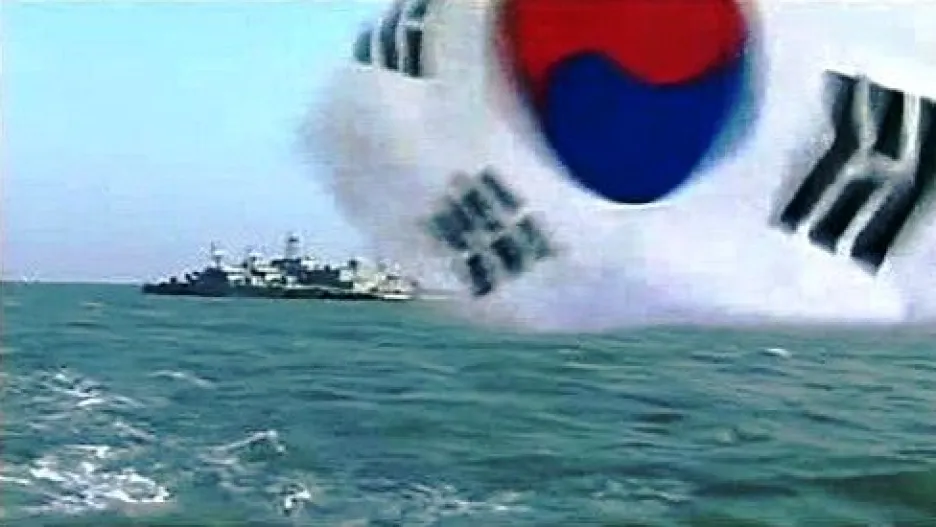 Jihokorejské vojenské námořnictvo