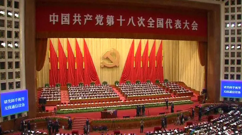 Sjezd čínských komunistů