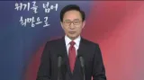 Jižní Korea je ochotná jednat s KLDR