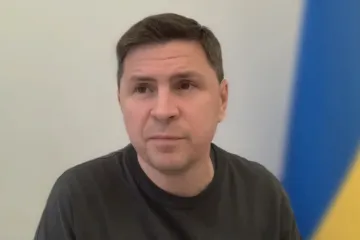 Подоляк: Росія виступає за заморожування конфлікту