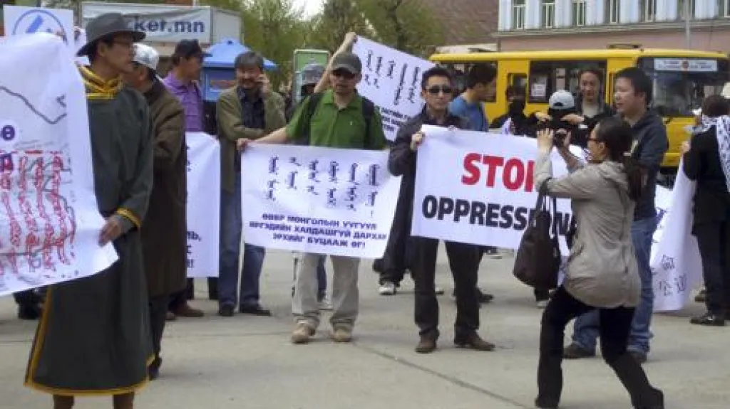 Protesty ve vnitřním Mongolsku