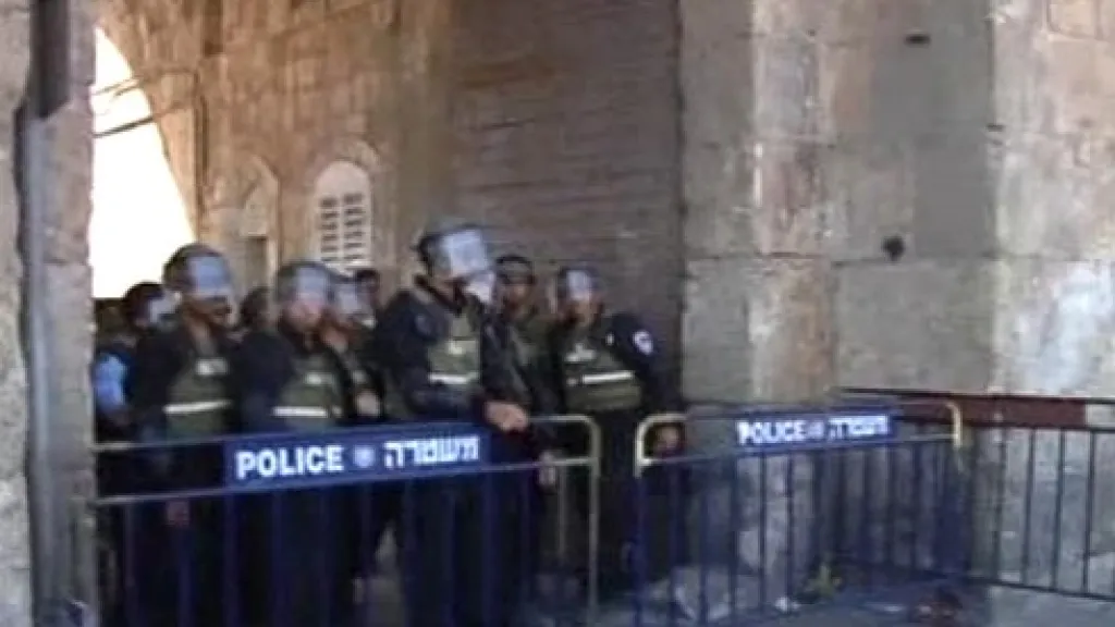 Izraelští policisté