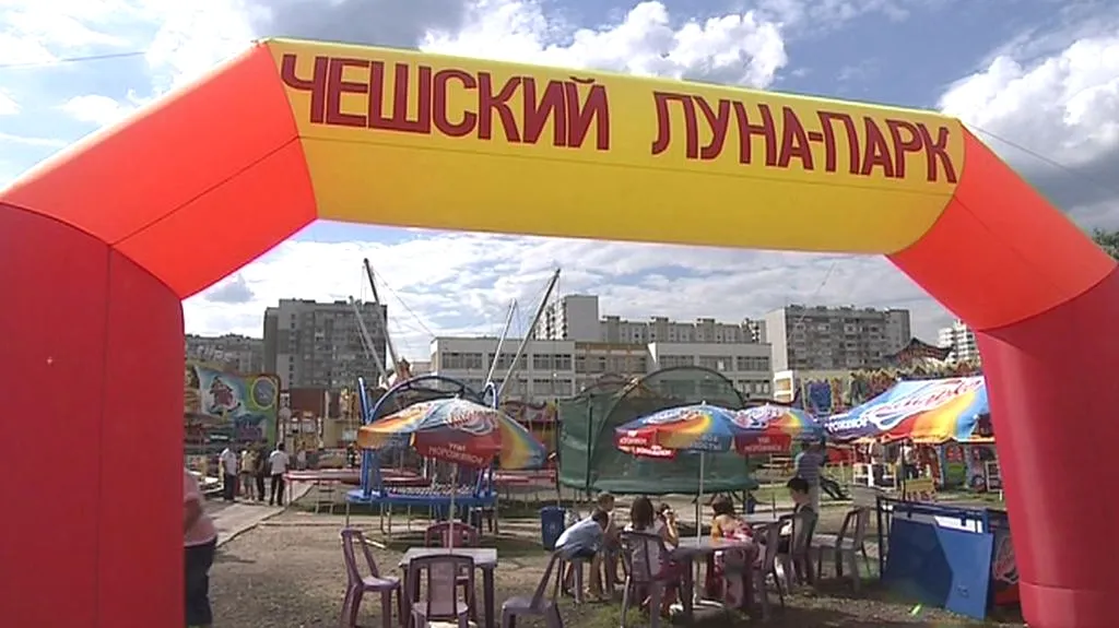 Český lunapark v Moskvě
