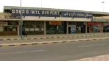 Letiště v Saná