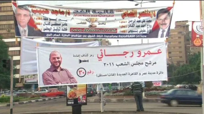 Polední události o volbách v Egyptě