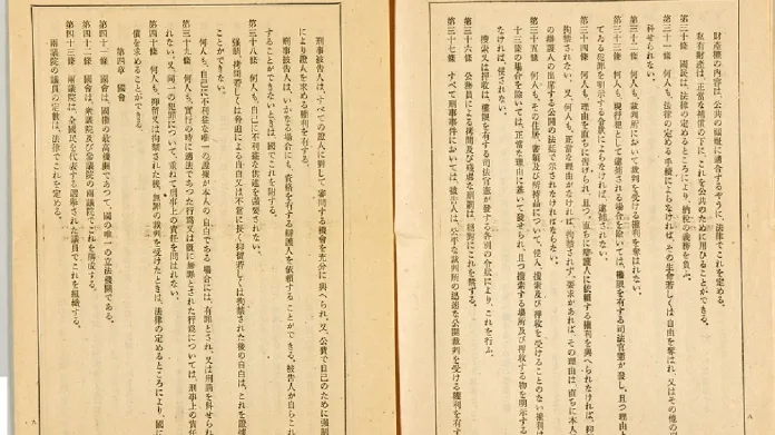 Ukázka ústavy Japonska z roku 1947
