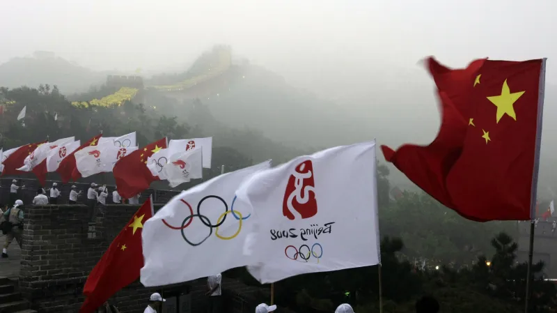 Oslavy olympiády na Velké čínské zdi