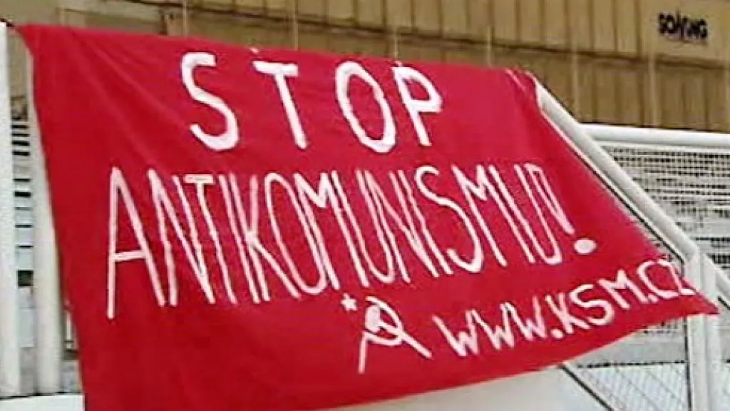 Komunistický svaz mládeže