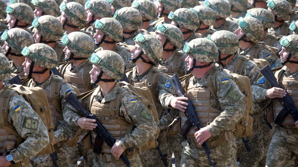 Ukrajinská armáda