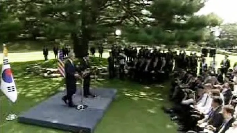 Brífink George Bushe a I Mjong-baka