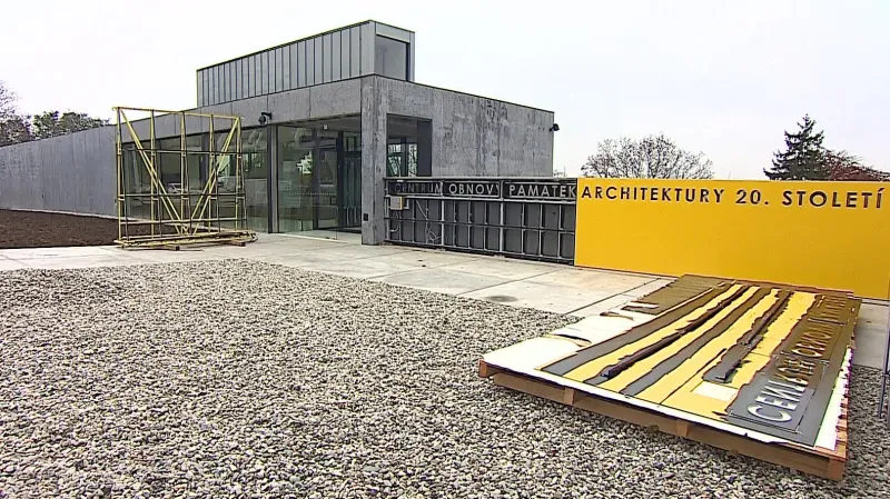 Centrum obnovy památek architektury 20. století