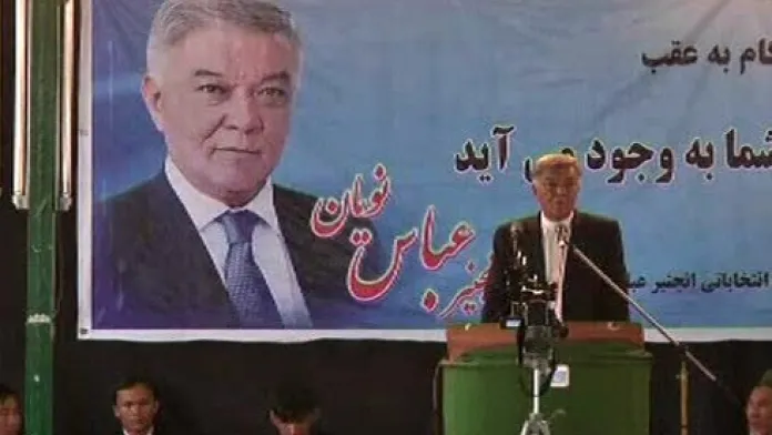 Předvolební kampaň v Afghánistánu