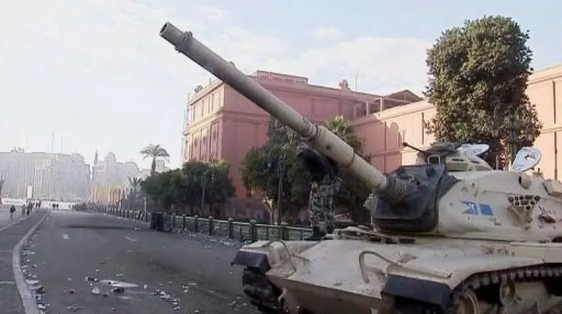 Mubarak jmenoval novou vládu